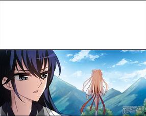 蓝漫画,描绘青春岁月的彩色篇章