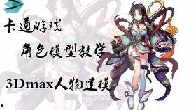 性漫画大全无尽3d,探索成人虚拟世界的奇幻之旅